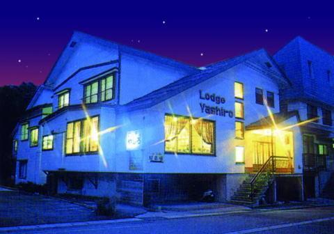 Yashiro * Yuzawa (Niigata)